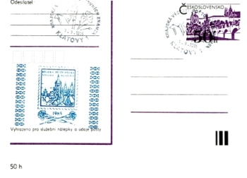 CDV 192 V / 85 E - CZ 1985 09 006 ●